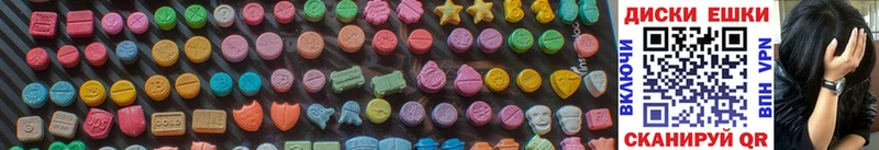 Ecstasy Philipp Plein  купить наркотики цена  Богородск 