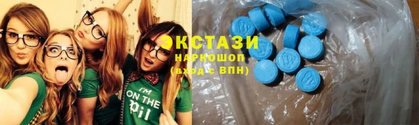 2c-b Алексин