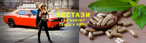 2c-b Алексин