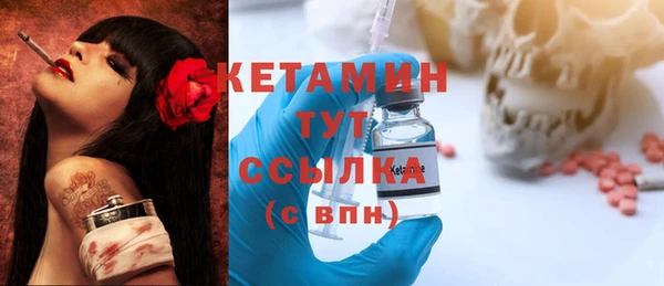кристаллы Алзамай