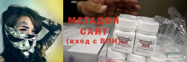 кристаллы Алзамай