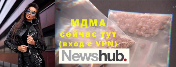 PSILOCYBIN Алексеевка
