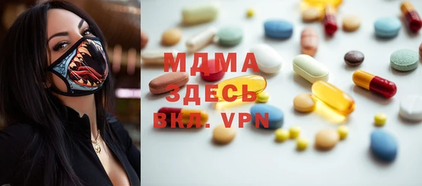 2c-b Алексин