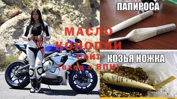 2c-b Алексин