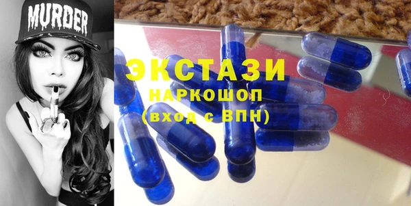 2c-b Алексин