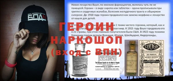 2c-b Алексин