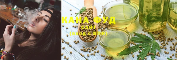 PSILOCYBIN Алексеевка