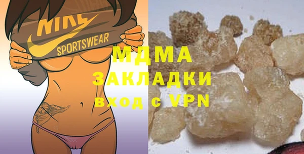 PSILOCYBIN Алексеевка