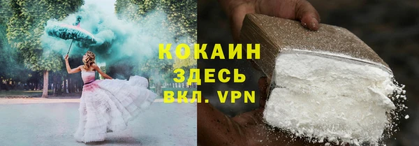 2c-b Алексин