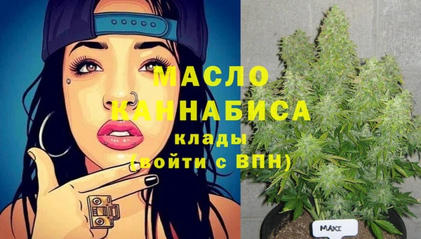 PSILOCYBIN Алексеевка