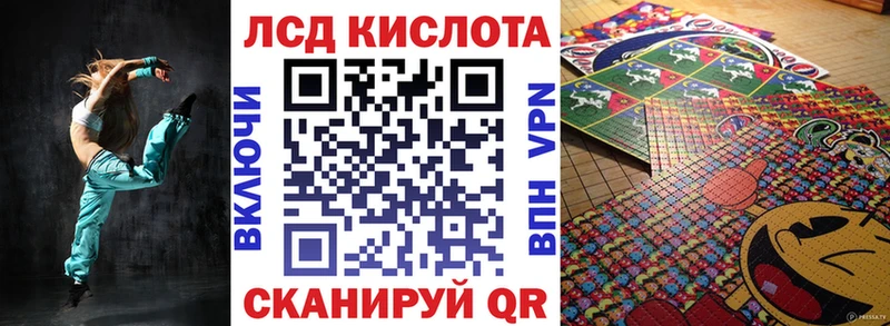 Марки N-bome 1,8мг  дарк нет как зайти  Богородск 